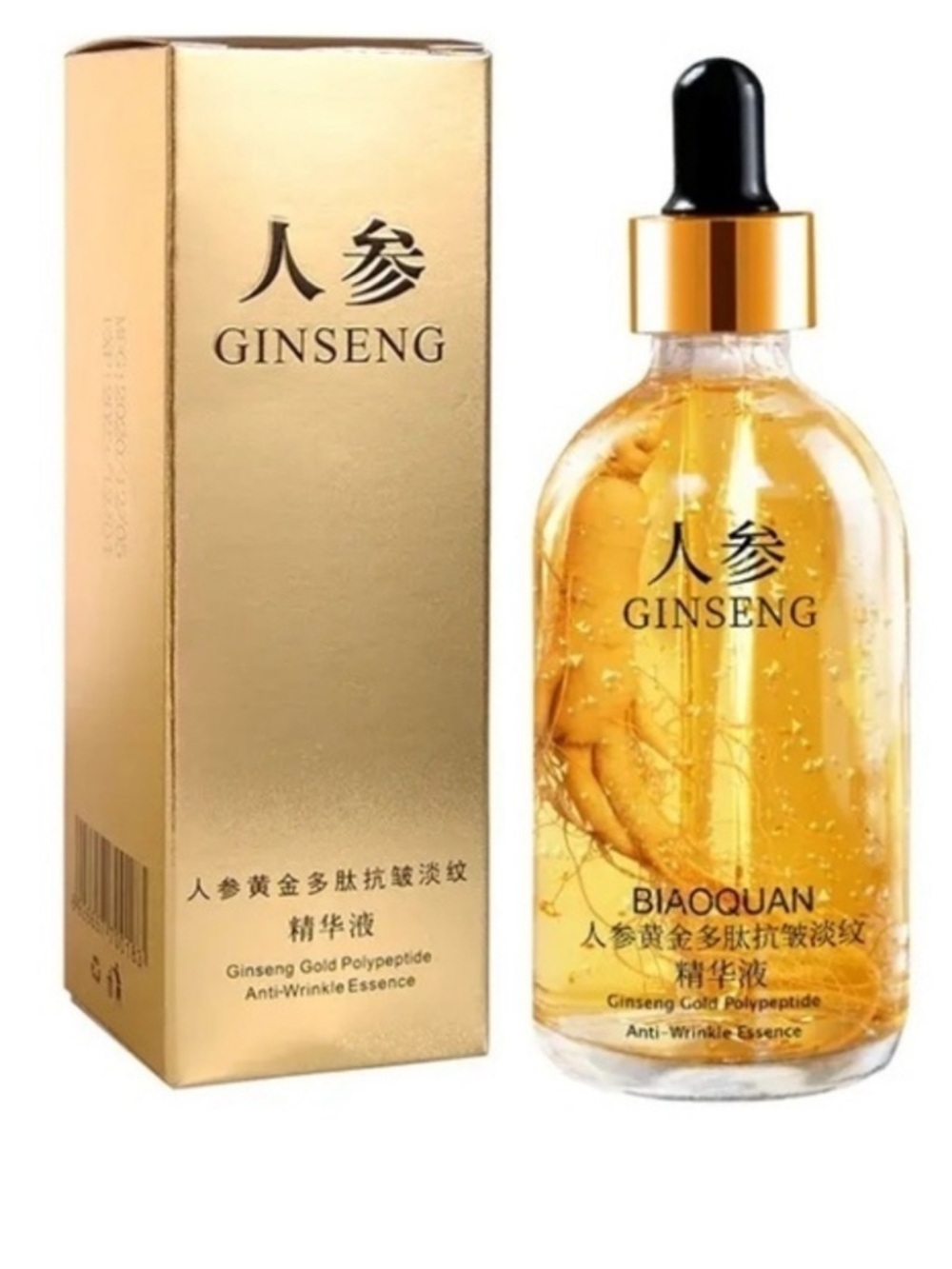 Ginseng Gold Anti-Wrinkle Essence with Dropper